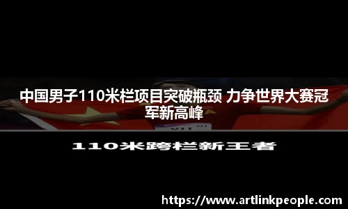 beat·365体育在线官网