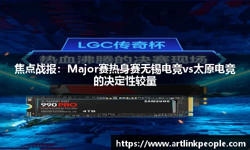 beat·365体育在线官网