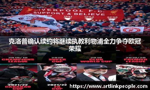 beat·365体育在线官网
