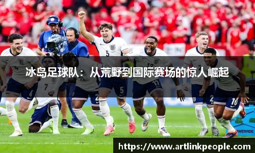 beat·365体育在线官网