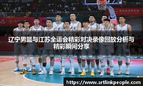 星空.综合体育(中国)官方网站