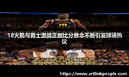 星空.综合体育(中国)官方网站