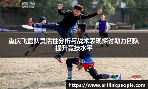 星空.综合体育(中国)官方网站