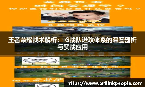 星空综合(中国)官方网站