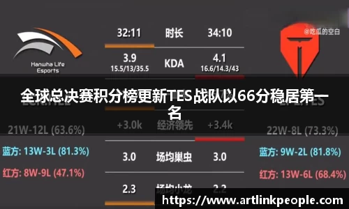 星空.综合体育官网