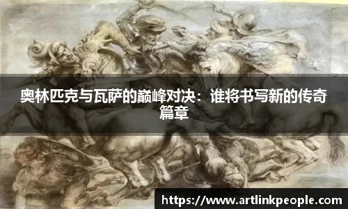 星空.综合体育官网