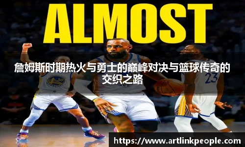 星空综合(中国)官方网站