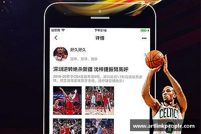 关于星空综合(中国)官方网站
